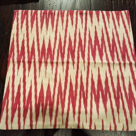 Silk Ikat Pillow Cover (Frt Only)