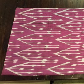 Silk Ikat Pillow Cover (Frt Only)